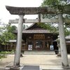 歴代庄内藩主を祀る荘内神社［鶴岡市馬場町］