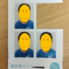 障害者手帳の写真は、アプリで撮って節約しよう！