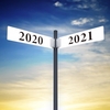 ほとんどアウトプットしてなかった2020年を振り返る