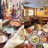 【オススメ5店】川崎・鶴見(神奈川)にあるインドカレーが人気のお店