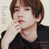 板垣李光人、『news zero』水曜パートナーに決定！「喜びと責任感を持って努めていきたい」