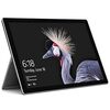 絶対買い！ Surface Pro レビュー