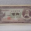 一円玉を拾うのには一円分以上のエネルギーがかかる的な話