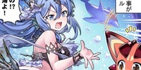 第77回 光有利闇古戦場 終了