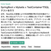 JJUG CCC 2024 Fall に登壇させていただきます