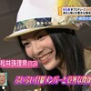 松井珠理奈, 松井玲奈, 木下有希子（SKE48）＠ちちんぷいぷい