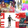 海外「なぜお前らはこの最高のアニメを観てないの？」