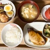 ちゃんと食べてる〜？