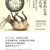 &eacute;&egrave;&middot;&macr;&ccedil;&aelig;&aring;&shy;&brvbar;&atilde;&uml;&atilde;&atilde;&egrave;&brvbar;&sup3;&ccedil;&sup1;&atilde;&atilde;&atilde;&eacute;&egrave;&middot;&macr;&atilde;&uml;&ccedil;&ccedil;&copy;&atilde;&egrave;&atilde;&ccedil;&acute;&atilde;&atilde;&laquo;&atilde;&atilde;&iquest;&atilde;&frac14;&atilde;&cedil;&atilde;&yen;&acirc;&atilde;&eacute;&egrave;&middot;&macr;&atilde;&atilde;&atilde;&atilde;&aring;&ccedil;&copy;&atilde;&atilde;&iexcl;&atilde;