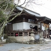 丹波篠山（兵庫県）まち歩きNo.11（春日神社能舞台）