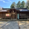 箱田山神社（岡山県笠岡市吉田3909）