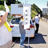印南町議選  お願いもきょう（７日）限り  当落線上で現・新５人が競り合いか　〈2021年8月7日〉