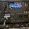 BLUETTI EB3A DC出力過電流エラー