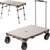 【ほんわかテレビ】テーブルに変形する台車「折りたたみ式 台車＆テーブル台 100-TRL002BG」のお取り寄せ【11月14日】