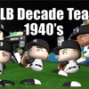 MLB All Decade Team 1940’s