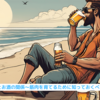 『筋トレとお酒の関係～筋肉を育てるために知っておくべきこと～』