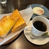 飛騨で一番美味いトーストが食べれるカフェ