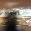 いちごホイップ&チョコクロワッサン