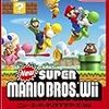 NewスーパーマリオWii