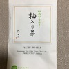 京都【福寿園】のお茶をレビュー！