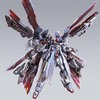 【クロスボーン・ガンダム】METAL BUILD『クロスボーン・ガンダムX-0 フルクロス』可動フィギュア【バンダイ】より2022年6月発売予定☆