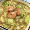 甘海老だし味噌ラーメン