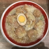 【今週のラーメン３６７６】 広州市場 ムスブ田町店 （東京・田町） 粗びき旨味雲呑麺　〜昼飯にも晩酌にも対応可能な大粒雲呑！極上のサラメシ的王道雲呑麺！