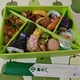 芝寿し「初夏日和」