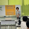 将棋イベント