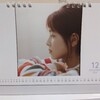 言葉を大切にする