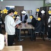 【よつば工房】避難訓練・通報訓練をしました📢