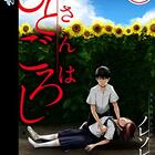 漫画感想 中野純子 ちさ ポン の恐るべき重みと破壊力 うさるの厨二病な読書日記 漫画感想 中野純子 ちさ ポン の恐るべき重みと破壊力 うさるの厨二病な読書日記