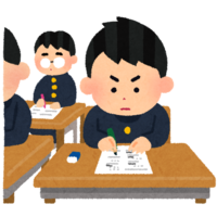 大学生必見 単位を落とすことの4つのデメリットって 労働はクソ 大学生必見 単位を落とすことの4つのデメリットって 労働はクソ