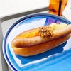 【北海道旭川市】地元産の材料にこだわった「リトルグランドザベーカリー買物公園店」のホットドッグ（閉店）