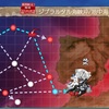 艦これ 2019年夏イベント E-2 ジブラルタルを越えて　1ゲージ目【シングル作戦】