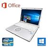 SSD時代【Microsoft Office 2016搭載】【Win 10搭載】Panasonic CF-S10/次世代Core i5 2.5GHz/大容量メモリー8GB/SSD:240GB/DVDスーパーマルチ/12インチワイド液晶/無線搭載/HDMI/USB3.0/リコールバッテリー交換済み/中古ノートパソコン (SSD:240GB)