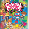 CRYSTAL CRISIS クリスタルクライシス