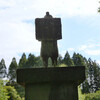 廃校の金次郎