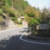 ヤビツ峠