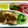 おれんじかふぇの日替り弁当