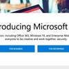 Microsoft 365。月額20ドルでWindows 10とOffice 365を使える