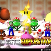 マリオパーティ〜マリオパーティでの惨敗…ヨッシーの結果は？〜