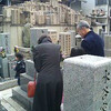 わかっているのか、いないのか・・・
