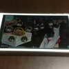 Puffin Browserの最新版で艦これがiPhoneでフルスクリーンに