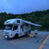【おでかけ】2回目の入笠山登山 Vol.1 〜登山旅の準備編〜