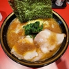 【神奈川】川崎『環2家』川崎店の直系家系ラーメンを食べた。