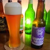 BREWDOG  BAVARIAN WEIZEN