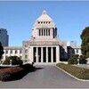 民主党と維新の党の合併