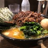 家系ラーメンって言ったらやっぱりライスはマストでしょ！！そして海苔のトッピングは忘れちゃいけません！！〜相模大野家系ラーメンクックら〜