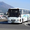 鹿児島交通(元東都観光バス)　1653号車